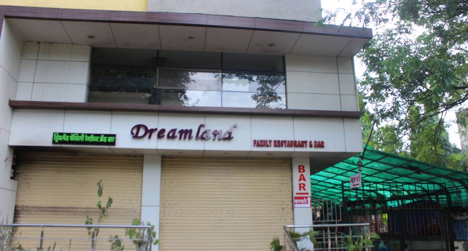 Dream Land Lodge, Chiplun 1
